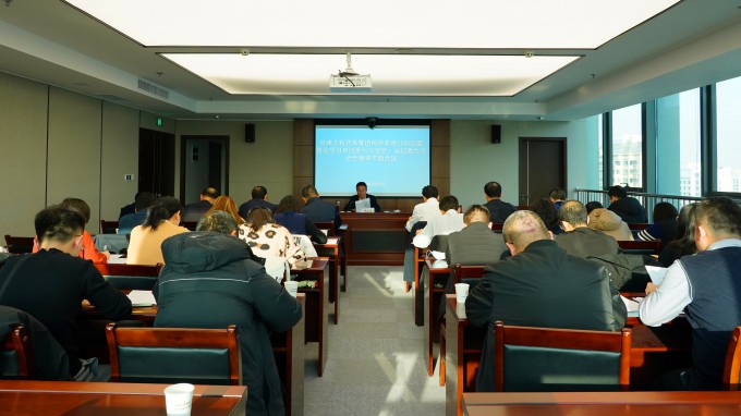 甘肅工程咨詢集團紀委召開紀檢監(jiān)察系統專題學習會議