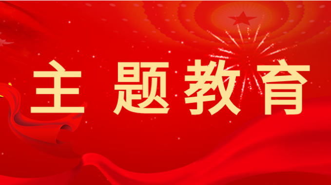 主題教育|甘肅工程咨詢集團：多種方式讓黨課“活起來、實起來、強起來”