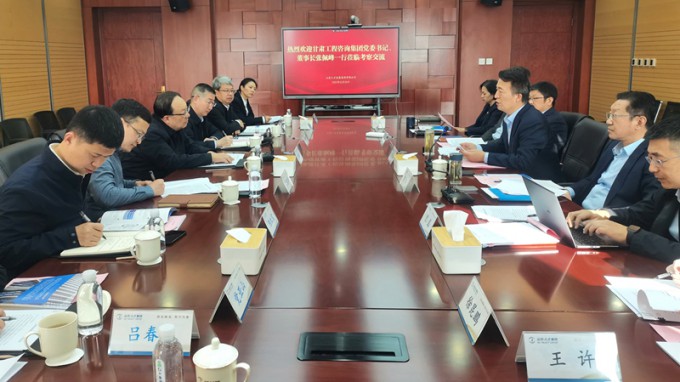張佩峰一行赴山東考察交流