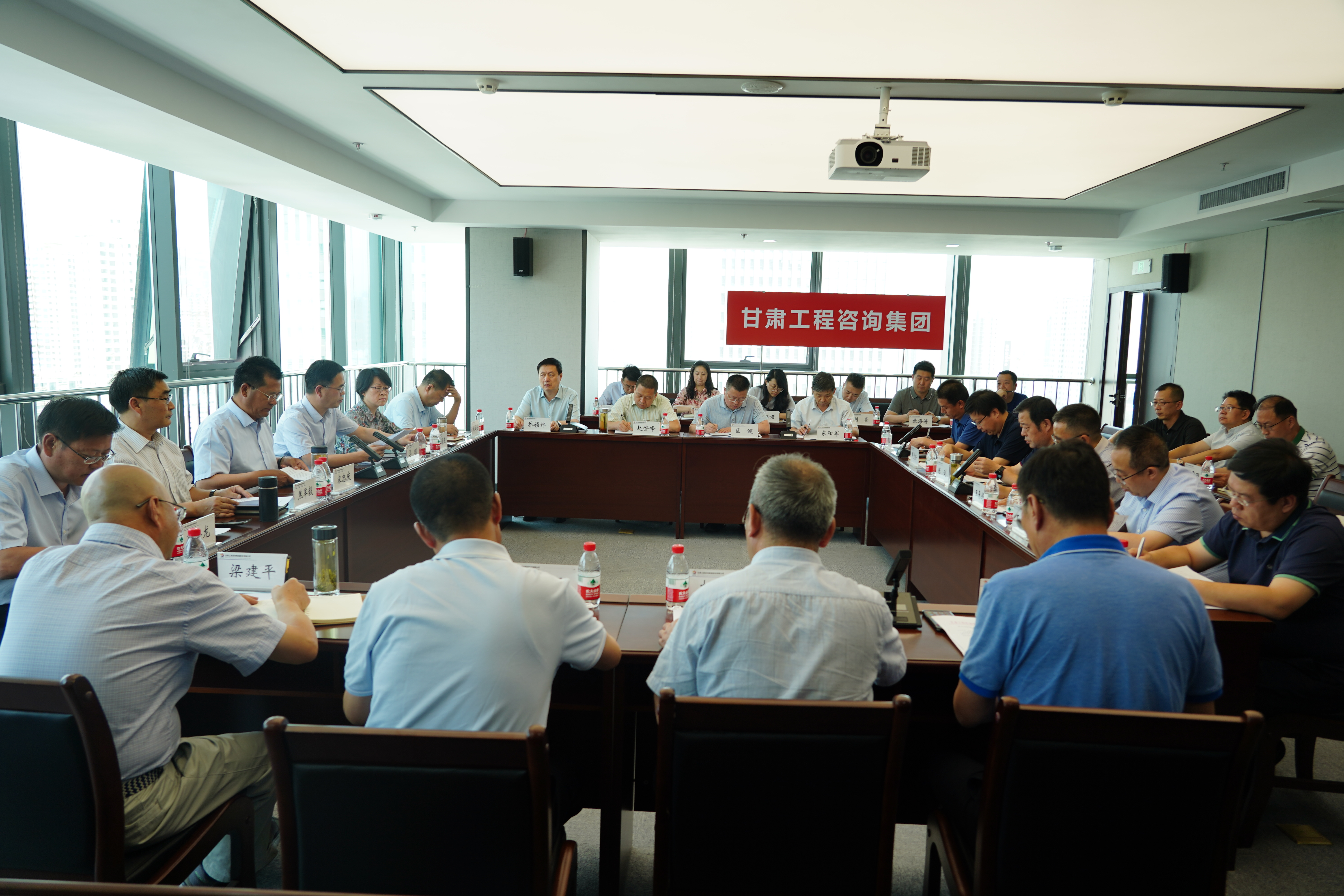 甘肅工程咨詢集團召開安全生產暨企業隱患排查整治專題會議