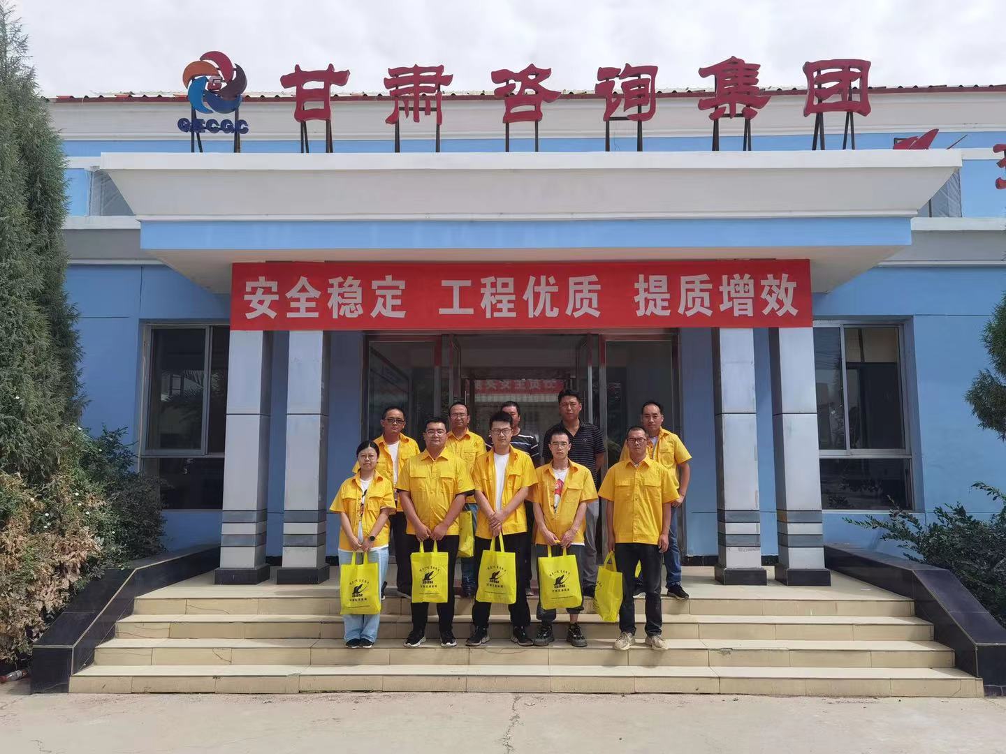 我為群眾辦實事 ● 送清涼 ——交通監(jiān)理公司開展“關愛職工 夏送清涼”活動