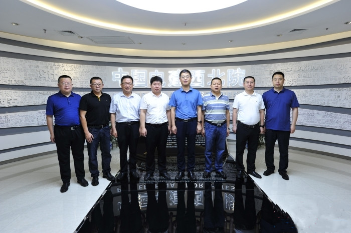 黨委副書記、總經(jīng)理馬明一行赴西安與相關(guān)央企<br/>在陜公司進(jìn)行考察調(diào)研和對(duì)接洽談