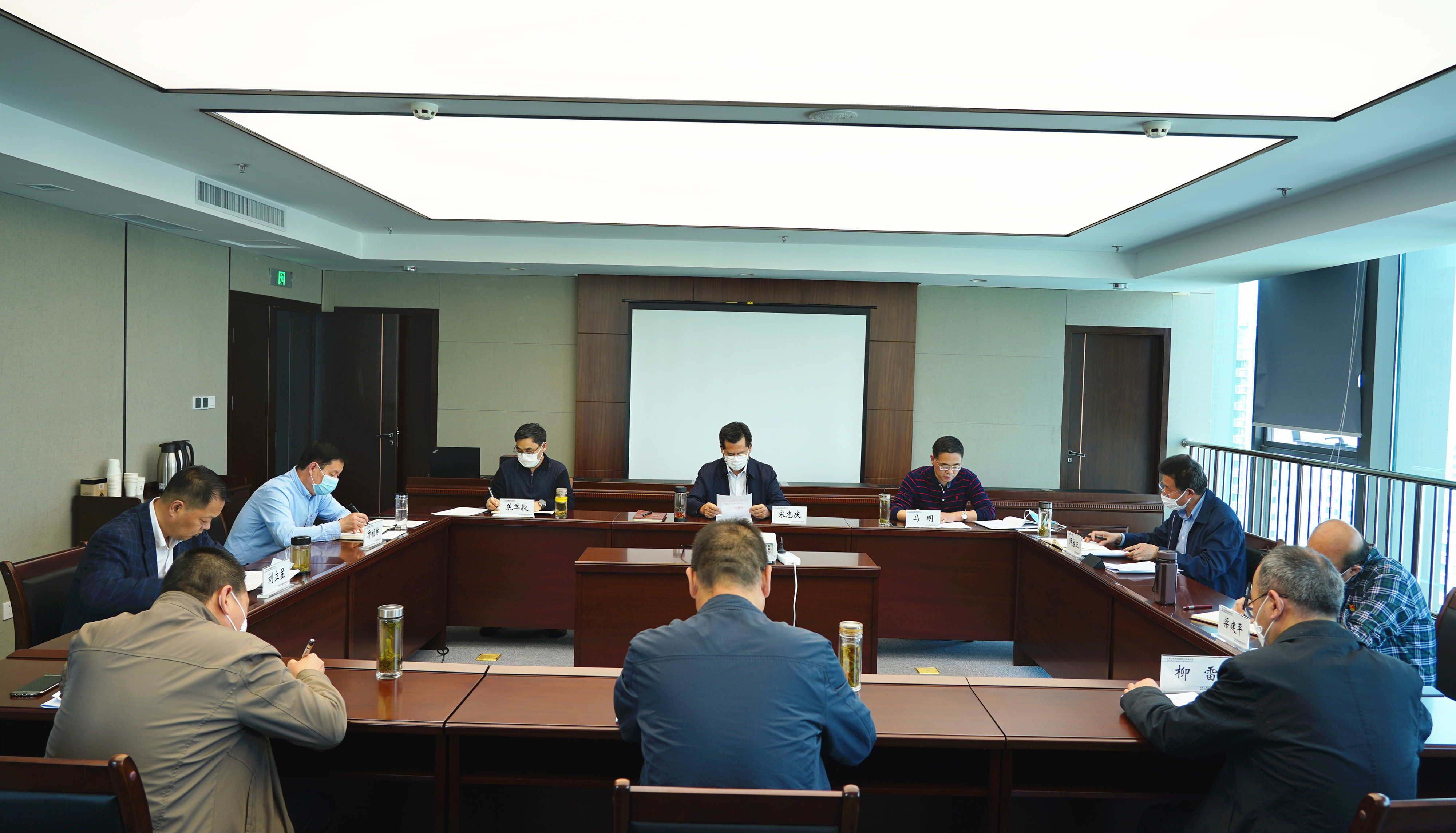 甘肅工程咨詢集團(tuán)組織召開(kāi)2020年黨委<br/>理論學(xué)習(xí)中心組第二次集體學(xué)習(xí)(擴(kuò)大)會(huì)