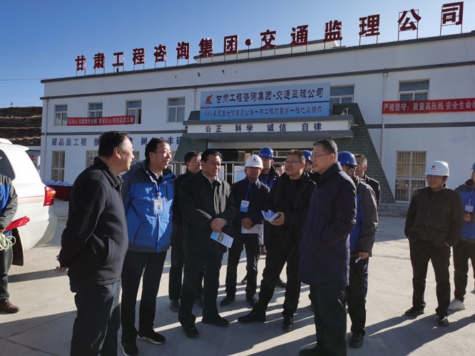 省交通運輸廳黨組書記、廳長李睿調研交通監理公司承監的卓合高速公路一期工程建設情況