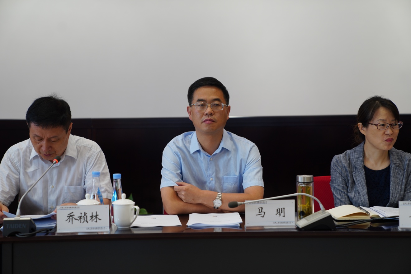 1564805907157037604.jpg J:集團網站模塊公司動態8.2集團動態_0_2_1.jpg