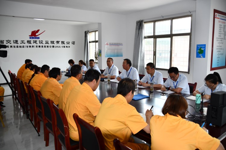 1564817637431042254.jpg J:集團網站模塊公司動態8.2子公司動態