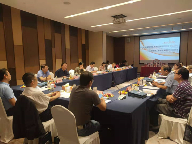 1567571338891073677.jpg 9.1操作手冊首發儀式1.jpg