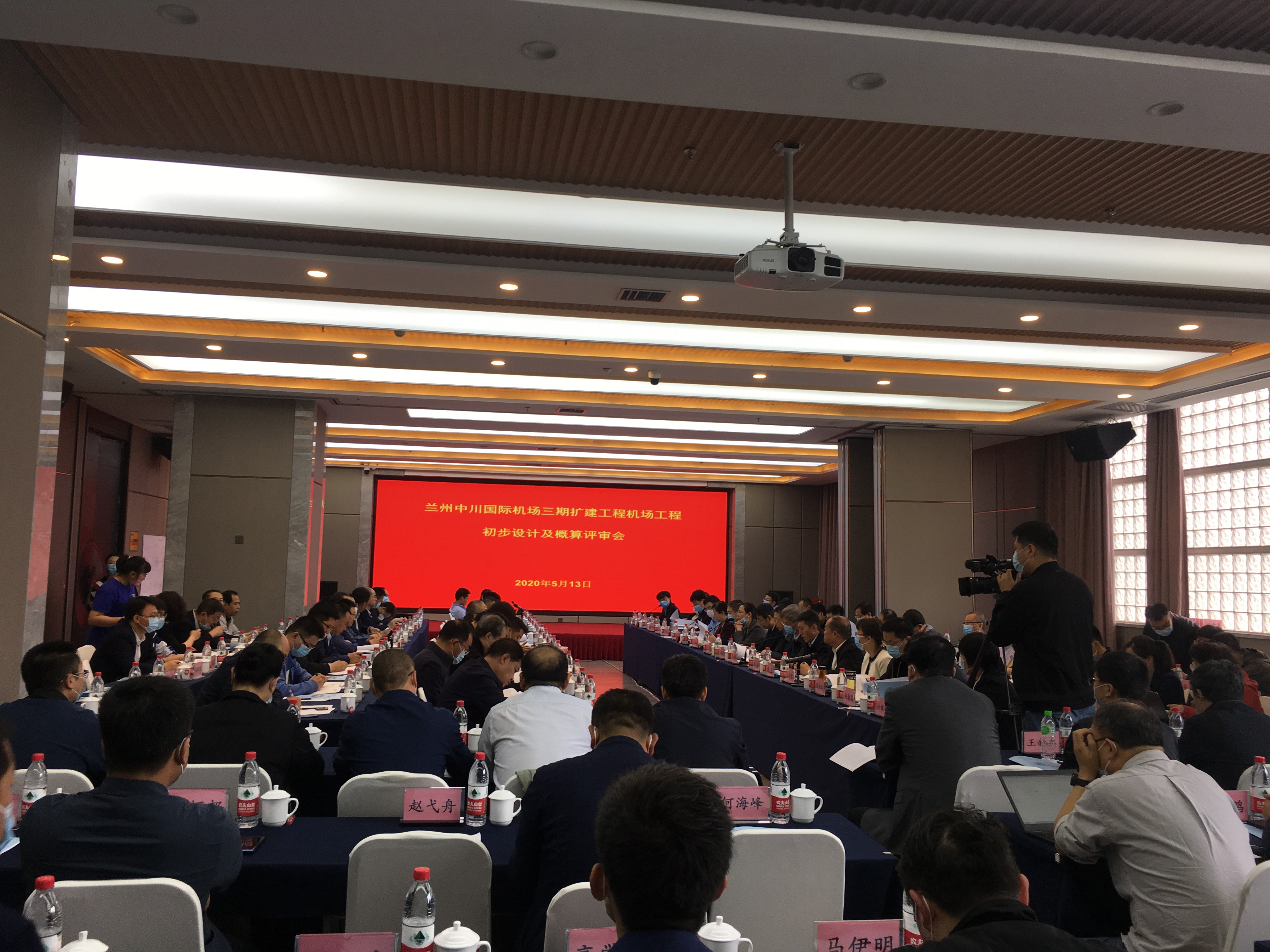 1589793204488085045.jpg 微信圖片_20200518094006_副本.jpg