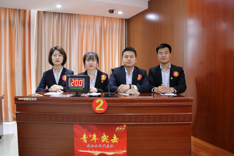 1620436044608074001.png 招標競賽3.png