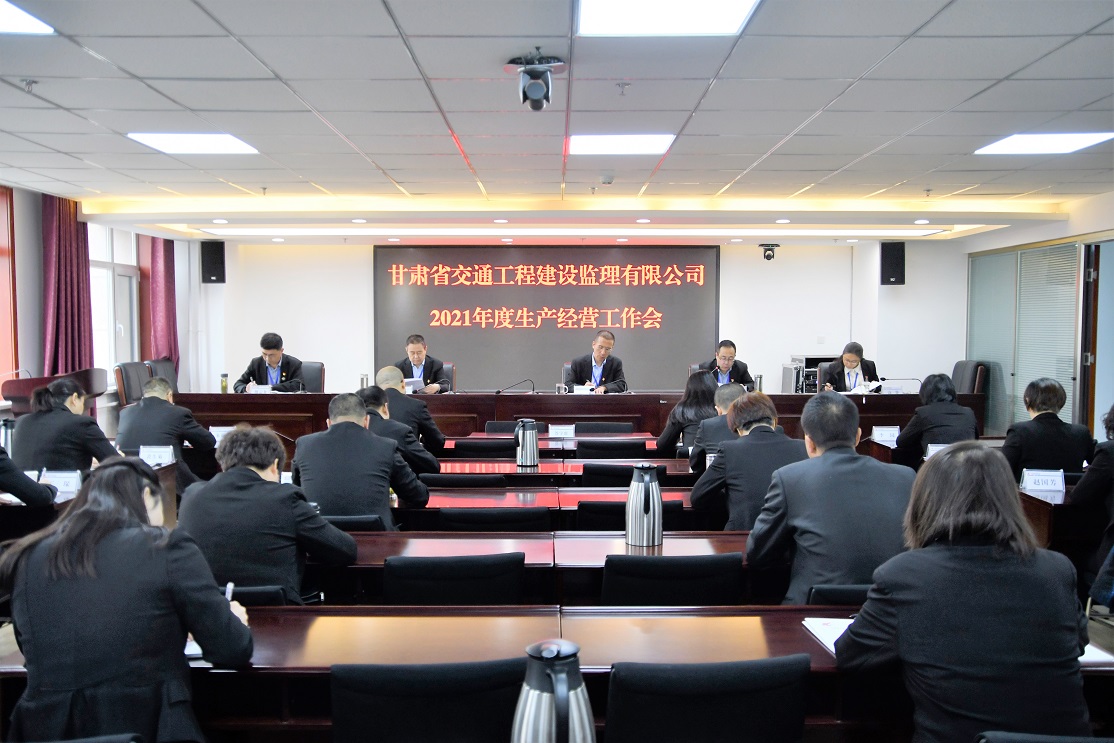 1620642172454001629.jpg 生產經營1.jpg