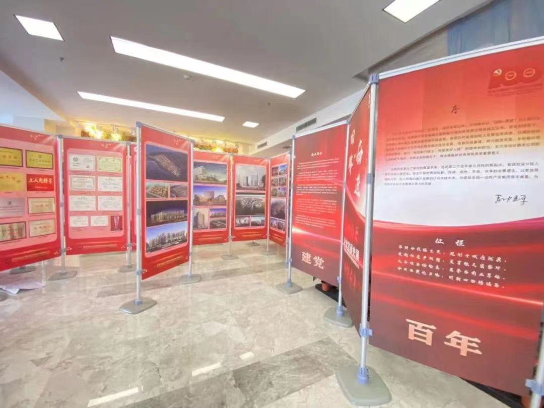 1634005428638087830.png 規劃院展覽2.png