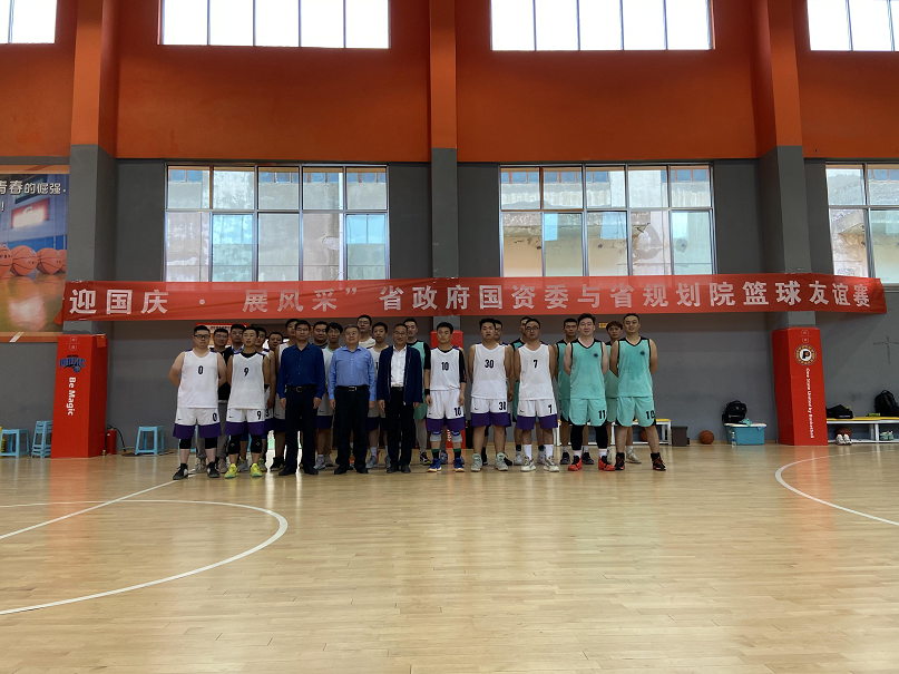 1634262690568007930.png 規(guī)劃院籃球賽1.png