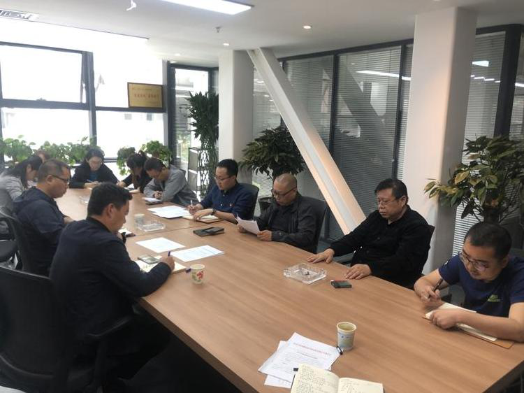 1634523072904062652.png 建院標準化黨支部3.png